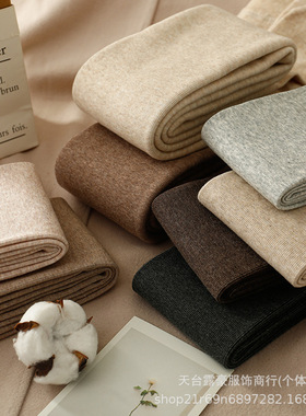 咖啡色连裤袜女秋冬加厚绒深咖色打底裤保暖显瘦黑灰色外穿踩脚袜