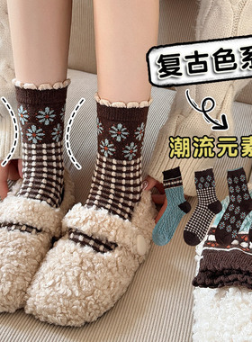秋冬新款复古花朵羊毛女袜韩系ins风百搭保暖堆堆袜