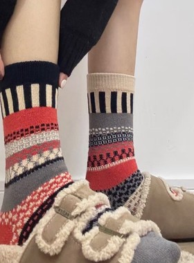 冬天与费尔岛图案真的好配！可情侣哦～爱意满满 温暖