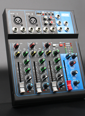 Meimi美咪MX400小型调音台7路蓝牙金属4路家庭直播爆款录音微型12