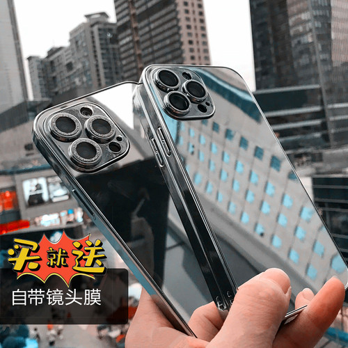 iPhone11-16Promax亚克力简约