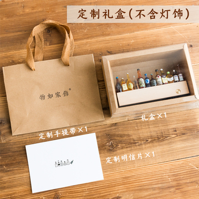 好玩木质毕业礼品小夜灯生日高级