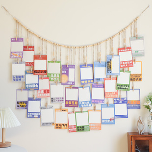 班级文化墙目标卡片布置教室中考高考心愿卡装 饰墙贴手写励志语录