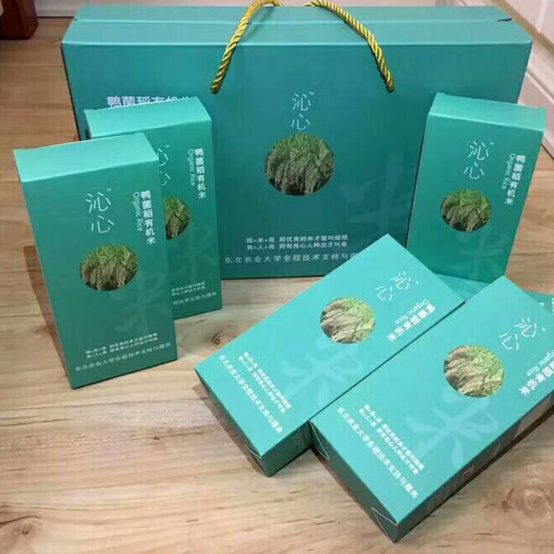 2018 Autumn fresh rice Duck strains Organic Rice Pesticide Fertilizer additive 4KGin the Agri rice/Dried foods/Condiment , Meter/Flour/Grains , Rice , Rice  category - from Buy2taobao.com to provide professional Taobao agent buy service