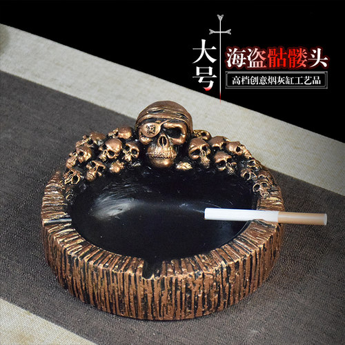 奇意工坊烟灰缸原创精致趣味个性