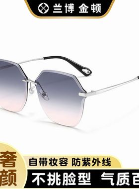 2026新款时尚素颜镜防紫外线墨镜百搭气质美颜太阳镜女抖音爆款
