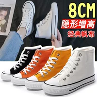 Amoi 2019 phiên bản Hàn Quốc tăng 8cm giày vải cao đế dày đế giày thông thường - Plimsolls giay the thao