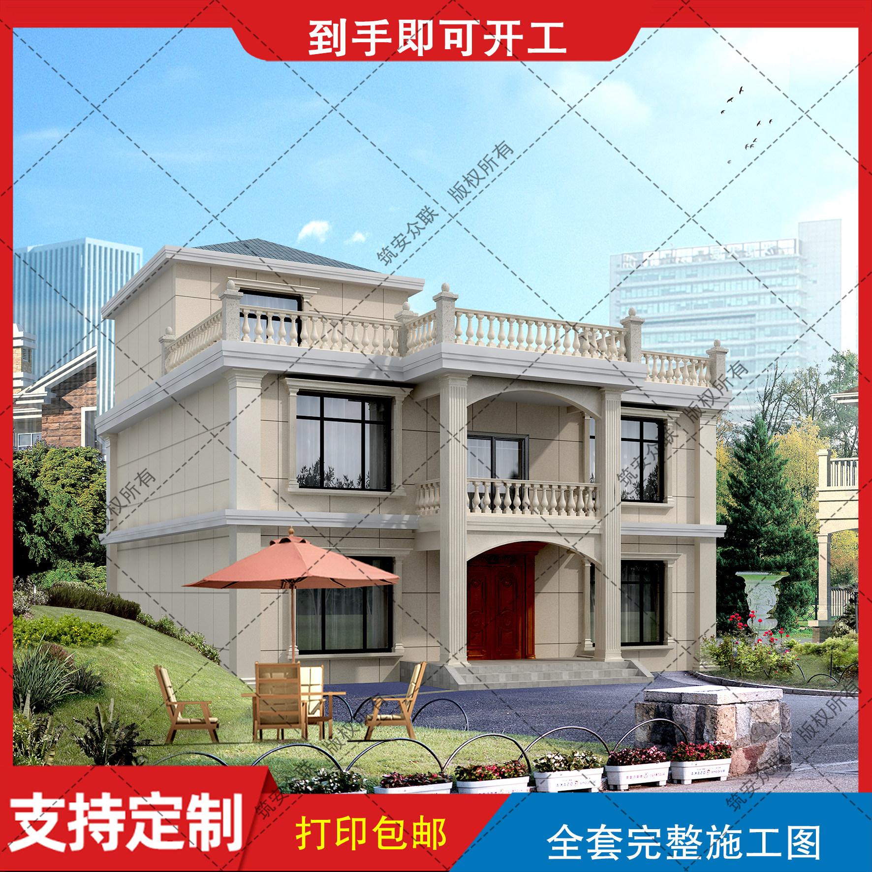 二层半欧式新农村别墅设计自建房图纸建筑结构施工图水电b130