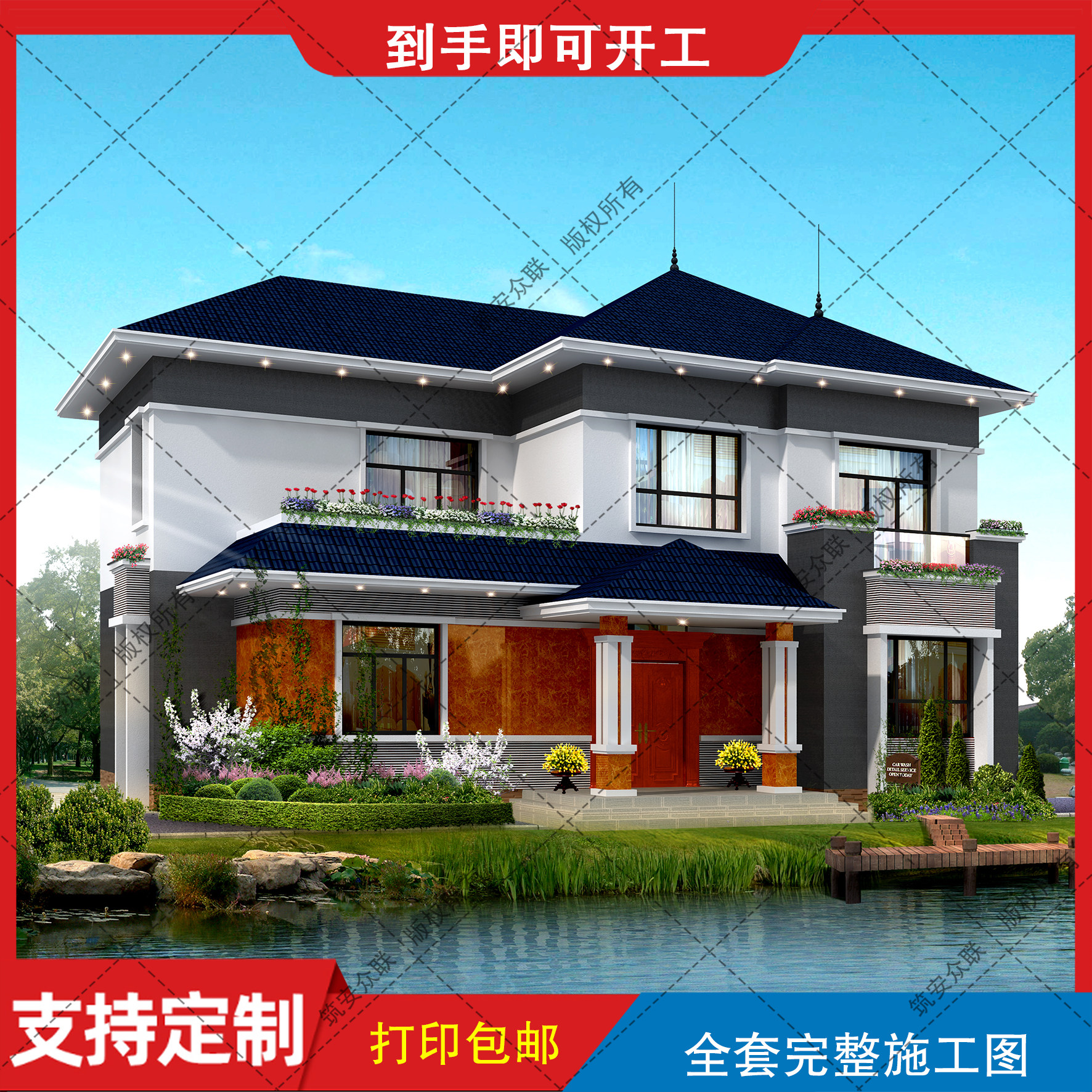 二层经济别墅欧式简约风格自建房图纸建筑结构施工水电图b723