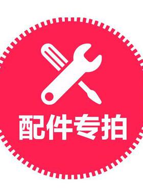 法兰配件