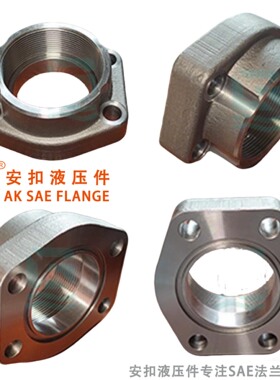 sae齿轮泵法兰G螺纹，sae凸台内螺纹法兰，sae高压螺纹法兰