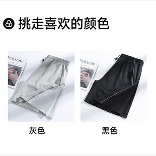 薄款工装短裤男夏季宽松大码五分裤潮流休闲百搭户外运动裤