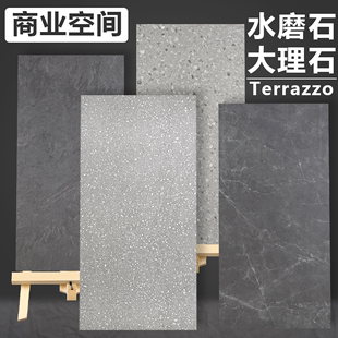 仿大理石纹强化复合木地板工业风耐磨水泥纹灰色工装 展厅商用大板