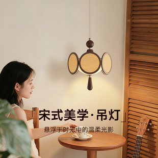 卧室床头小吊灯主卧房间宋式美学新型精致高端艺术中古风中式