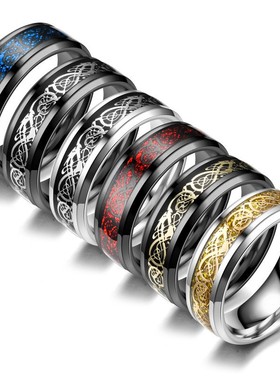 龙纹戒指潮流百搭钛钢戒指