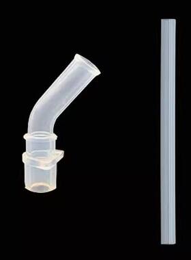 Logist Kids水杯吸嘴吸管乐吉仕保温杯吸嘴头宝宝学饮杯水嘴配件
