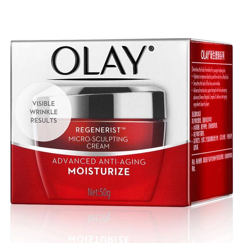 【限时促销】Olay玉兰油新生塑颜金纯面霜50g 滋润淡化细纹大红瓶