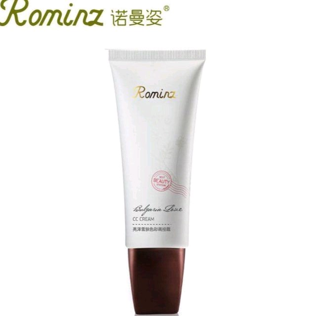 诺曼姿亮泽雪肤色彩调控霜30gcc霜水润保湿遮瑕bb隔离裸妆正品