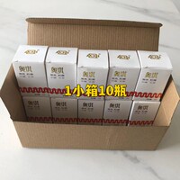 奥琪增亮粉蜜自然遮瑕保湿粉底提亮肤色原增白粉蜜老国货发10瓶
