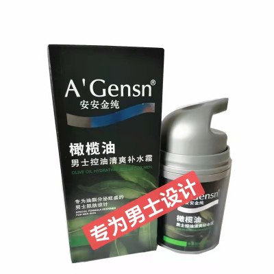 安安金纯补水霜清爽保湿