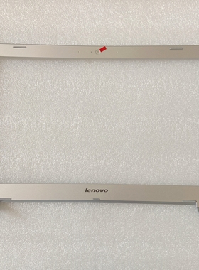 适用于联想小新V4000外壳Y50CV4000 Z51-70 500-15  屏壳 前框B壳