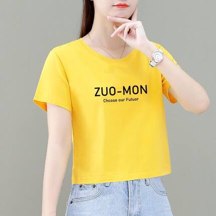 高腰短款短袖t恤女纯棉2024年夏季圆领显瘦上衣百搭小个子体恤衫