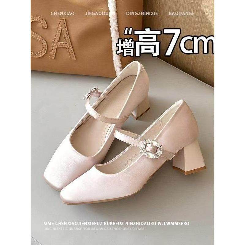 韩式方头玛丽珍鞋女2026新款一字增高粗跟浅口单鞋气质百搭高跟鞋,女鞋,玛丽珍鞋,淘宝优惠券,粉丝福利购,淘宝优惠卷