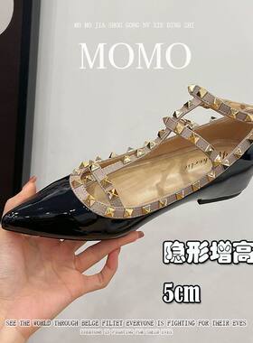 2025新款V家华伦铆钉鞋尖头浅口绑带内增高小辣椒百搭单鞋女