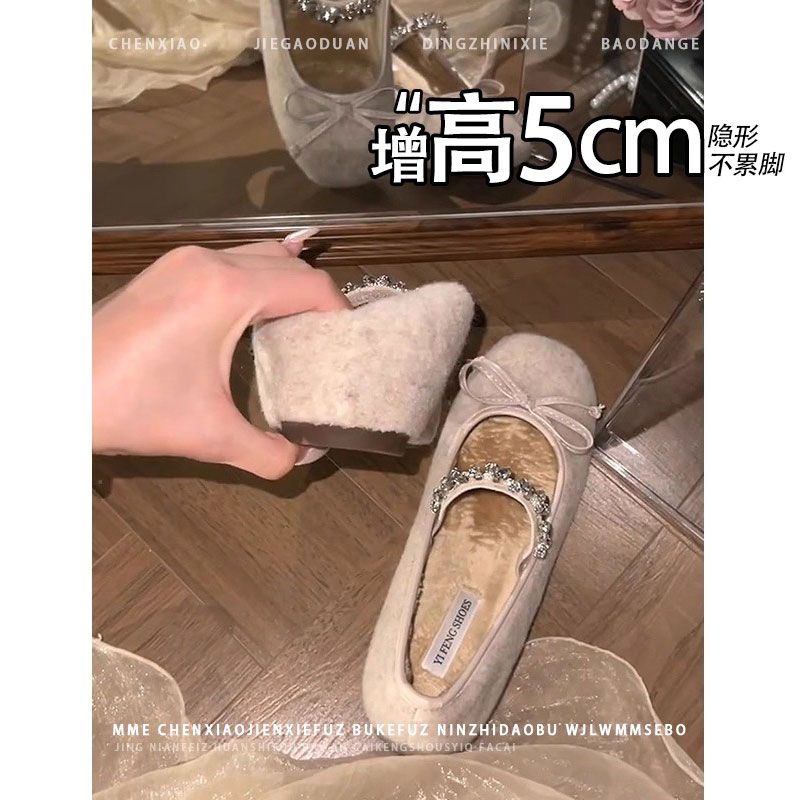 不累脚!内增高5CM玛丽珍鞋2025秋冬新款保暖加绒水钻浅口单鞋女