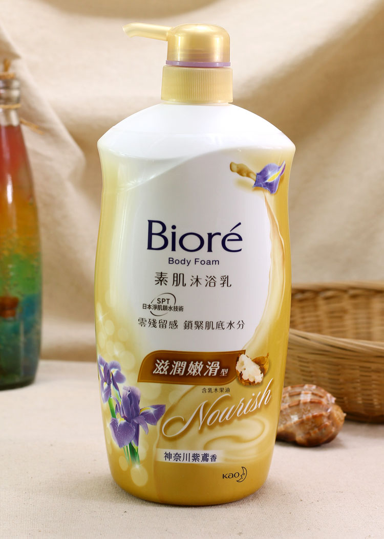 Biore碧柔素肌沐浴露净嫩沐浴乳柔嫩润泽乳木果滋润弹嫩港货进口