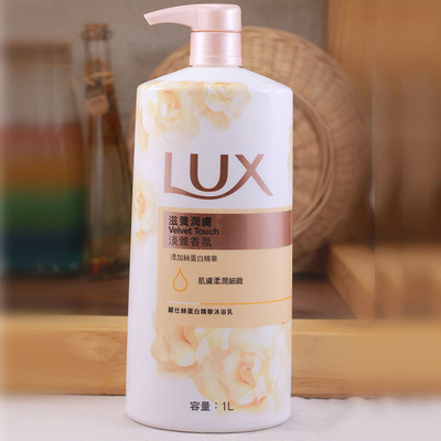 进口LUX/力士润肤茉莉香沐浴露