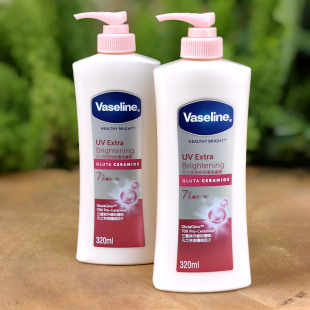 Vaseline凡士林润肤乳亮白保湿 滋润400ml维B3烟酰胺抗干港货进口