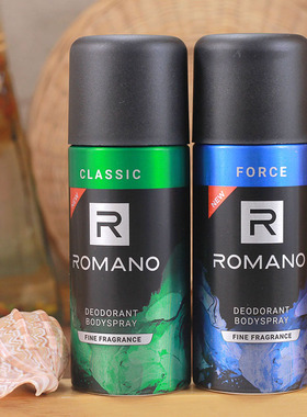 Romano罗曼诺男士止汗香体喷雾150ml24H持久去异味干爽进口2支装