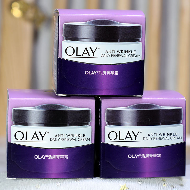 OLAY玉兰油活肤菁华霜精华霜50G抗皱活肤面霜秋冬面部保湿进口