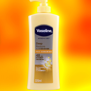 Vaseline凡士林身体乳全效滋养润肤露嫩肤抗干320ml港货香港进口