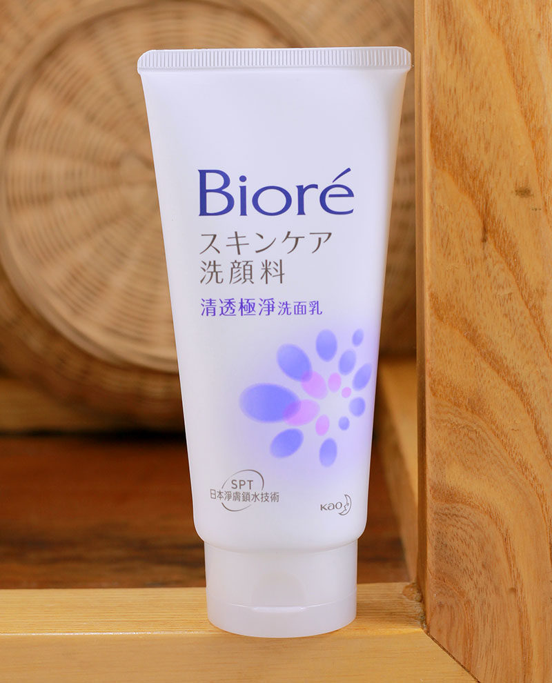 碧柔biore清透极净洗面奶膏保湿净毛孔锁水净爽浓密泡泡舒缓去油