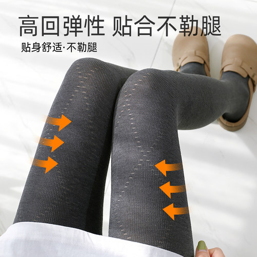 女士春秋单层140克竖条纹菱形格打底袜裤螺纹连裤袜显瘦裤