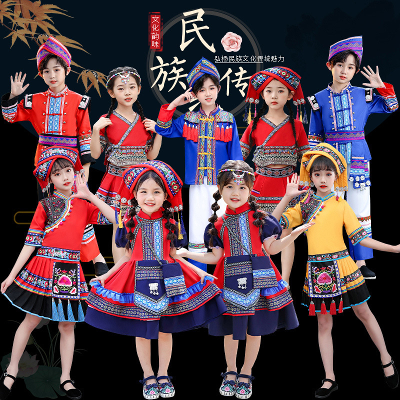 广西壮族三月三儿童服装少数民族