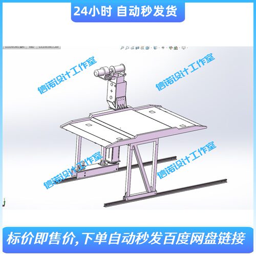 城市小区用两层立体车库设计三维SW2016模型+CAD图纸+说明资料