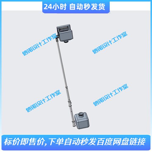 手持采摘机设计 红枣采摘机 摘果机含三维Croe+CAD图纸+说明资料