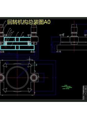 塔式起重机行星减速回转机构设计含CAD图纸+文档说明1182751