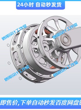 机械狗关节电机大扭力MIT电机三维设计solidworks2016建模3D模型