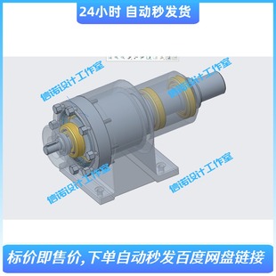 谐波齿轮减速器的设计与建模(含三维proe模型+5张CAD图纸+说明)