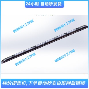标准动车组模型设计 复兴号CR400AF型动车组8列 三维图纸SW19建模
