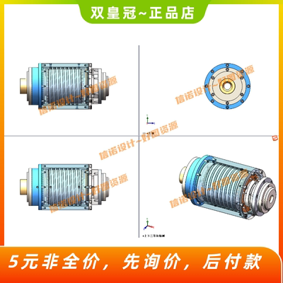 高速切削机床电主轴结构设计（含三维SolidWorks及CAD图纸+说明）