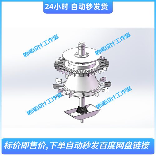 离心式选粉机设计含三维SW2014模型+CAD图纸+说明 760153