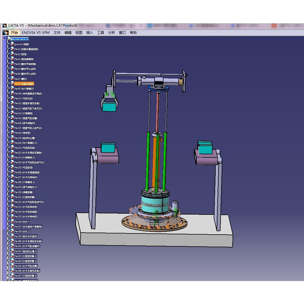 基于S7-200PLC的搬运机械手设计及仿真【三维+8张CAD图纸+说明】,商务/设计服务,设计素材/源文件,淘宝优惠券,粉丝福利购,淘宝优惠卷