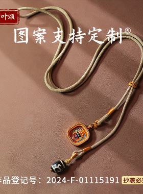 手绘唐卡吊坠扎基拉姆黄财女DIY配件本命佛大日如来千手观音项链