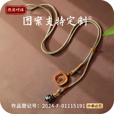 手绘唐卡吊坠扎基拉姆黄财女DIY配件本命佛大日如来千手观音项链
