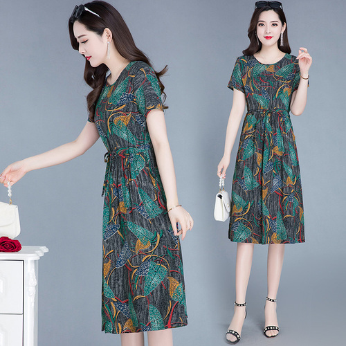 秀依名店 XYFZD867